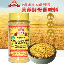 艾格碧詩 探索自然與科技的完美融合