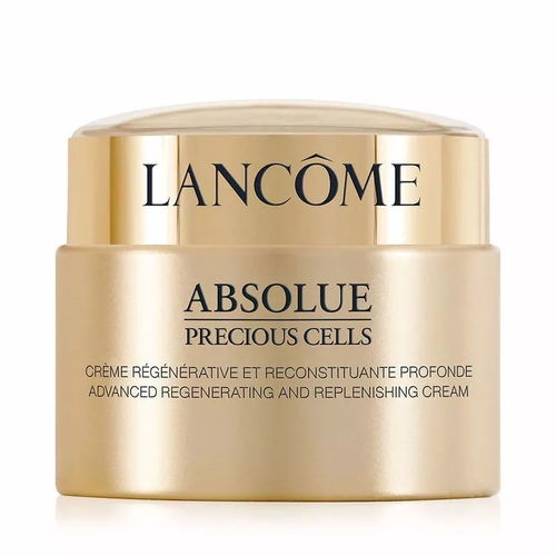 美人如詩(shī)，花草如織 碧優(yōu)緹與艾格碧詩(shī)的詩(shī)意美學(xué)