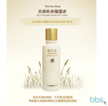 韓國(guó)化妝品正品直供 菲詩(shī)小鋪、愛(ài)茉莉等知名品牌一站式選購(gòu)