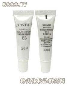 詩鈺化妝品加盟 投資費用與連鎖優勢解析，兼談艾格碧詩品牌對比