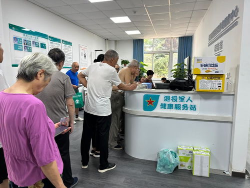西安秦陵科技社區 信息技術咨詢服務深耕助老，守護夕陽紅