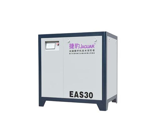 逸盛機(jī)電 螺桿式空壓機(jī)報(bào)價(jià)與阜陽(yáng)市場(chǎng)的專(zhuān)業(yè)解決方案
